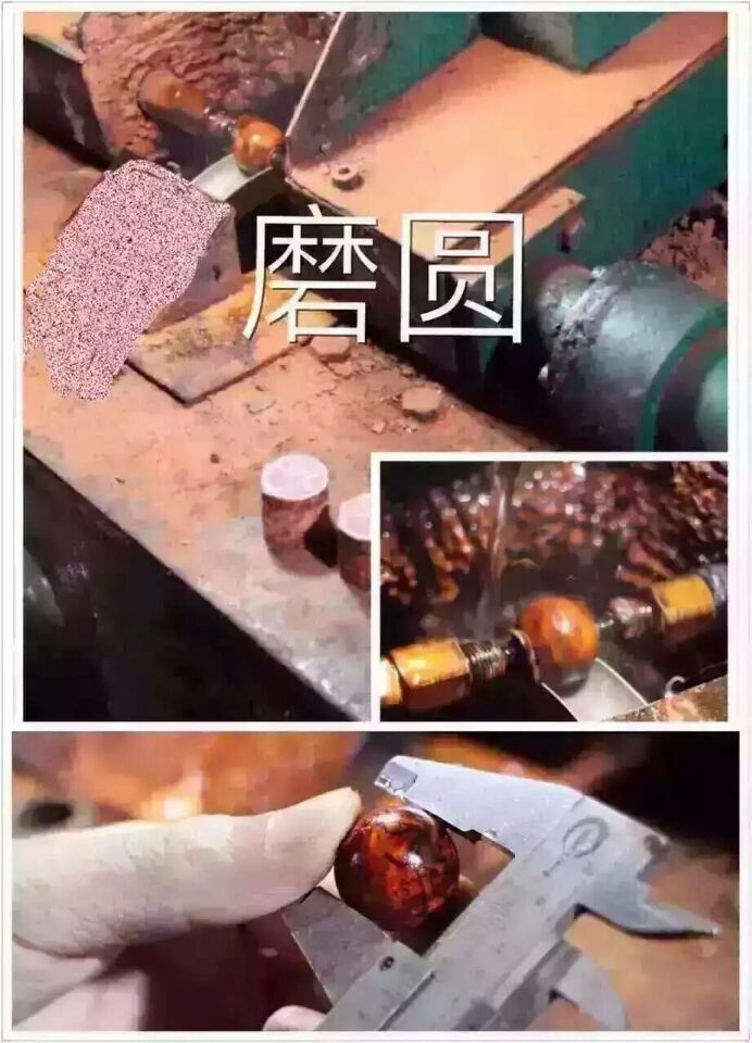 小叶紫檀佛珠图片