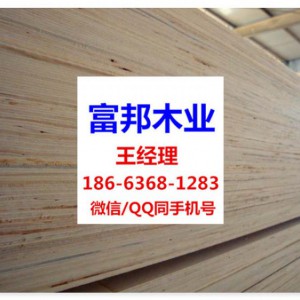 长治-免熏蒸木方是出口包装专用的材料