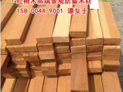 红梢木景观材料、红梢木板材、红梢木板材价格、红梢木地板木材图2