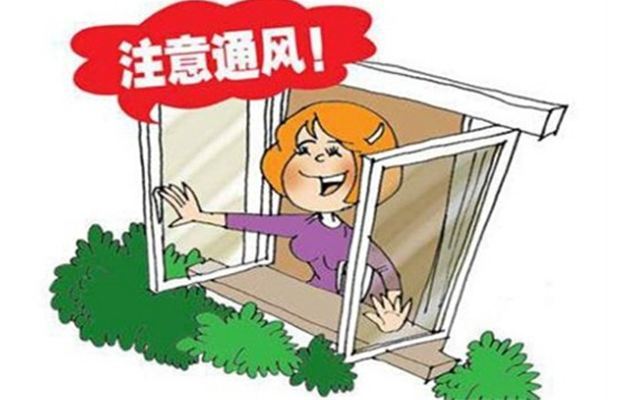 清除室内污染的有效方法有哪些呢？只开窗通风就够了吗？