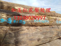 加蓬红花梨原优价处理图3