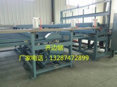 集成材拼板机、集成材拼板机厂家、集成材拼板机价格图2
