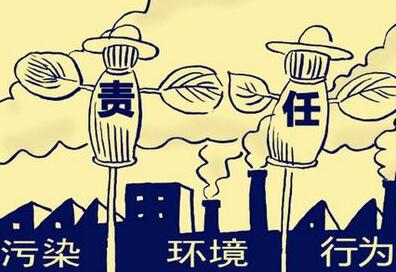 环保部28个督查组日查717个点位 发现其中92个存环境问题