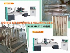 能车楼梯柱能拉麻花用万方数控木工车床车铣一体机木工数控车床图2