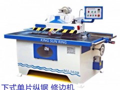 简介：