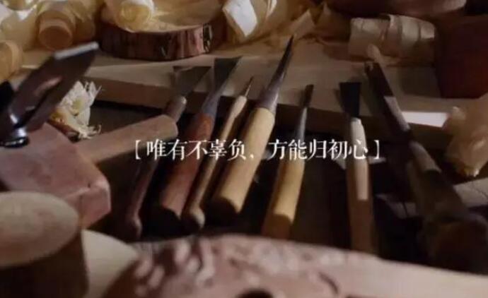 不 为 无 用 之 事 · 何 以 遣 有 涯 之 生