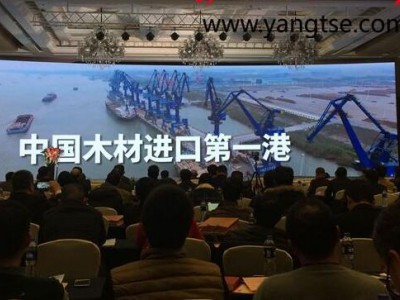 “中国木材进口第一港”落户镇江