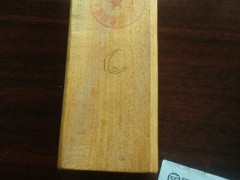 巴蒂木|巴蒂木厂家|巴蒂木厂家直销价格图3