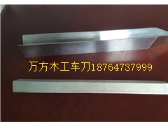 木工车刀数控木工车刀木工合金刀木工白钢刀木工V形刀木工车刀图2