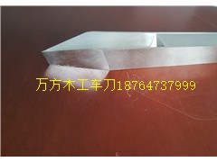 木工车刀数控木工车刀木工合金刀木工白钢刀木工V形刀木工车刀图3