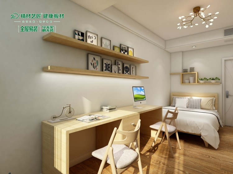 精材艺匠全屋易装+，只为带来不一样的家的味道！