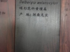 简介：