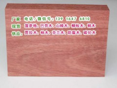 供应柳桉木防腐木园林景观产品、柳桉木防腐木园林景观产品供应商图3