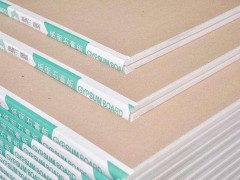 康泰建材专业批发各种拉法基石膏板|可耐福石膏板