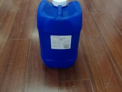 六链  异氰酸酯固化剂  水性漆专用，LP713  易分散