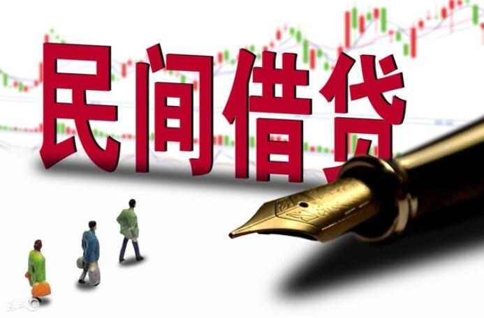 恭喜你，这5种债务，不用还了！2018比较新法律规定