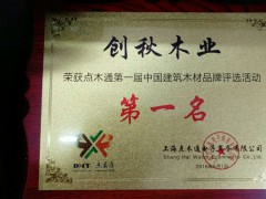 简介：