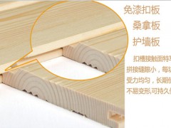 赤松扣板  樟子松扣板  松木扣板  直销批发图2