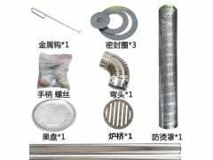 煤柴两用节能取暖烤火炉图2