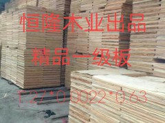 2.2一级板，三无板桉木皮子图2