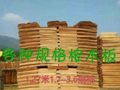 简介：