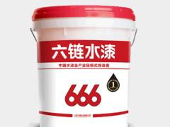 高端家具水性漆  DP王六链M666X面漆 高光  高透图2