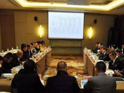 山东省临沂市木业协会与韩国合板板材协会举行双反座谈会