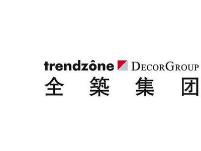 全筑股份2017年报预告：预计净利同比增长到74.32%