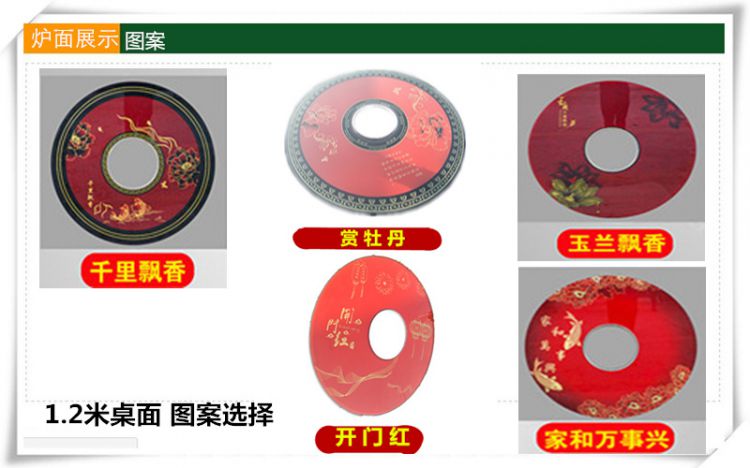 大烤箱单面板-回风炉柴火炉烤火炉厂家