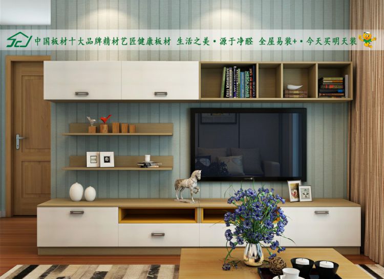 现代时尚风格的客厅，电视背景墙采用了素雅的条纹式壁纸