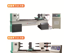 双轴数控木工车床万方木工数控车床加重型木工车床二轴