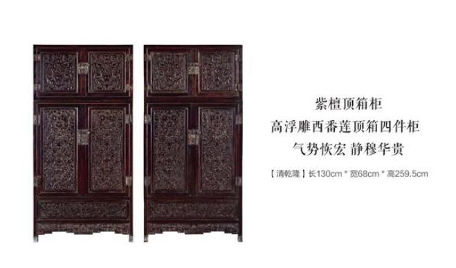 古典家具用的什么工艺