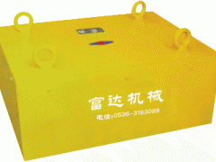 木材粉碎机保护神-永磁除铁器（强力永磁铁）图2