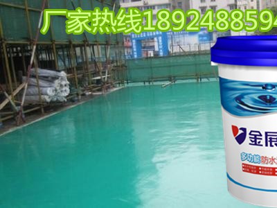 福建防水涂料厂家批发雨虹JS防水工程漆促销_防水涂料十强品牌