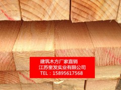 奎发建筑精品木方花旗松口料厂家直销图2