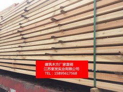 奎发建筑精品方木木方落叶松方料图2