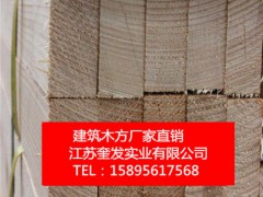 江苏奎发实业白松建筑木方工程木方家具板材图2