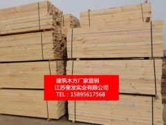 江苏奎发实业白松建筑木方工程木方家具板材图3