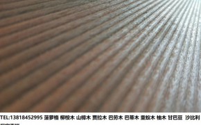柳桉木，柳桉木价格，柳桉木厂家图2