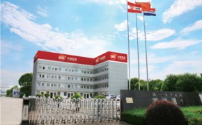 六链DP纯丙透明面漆 木器家具水性漆抗划伤高硬度透明面漆图3