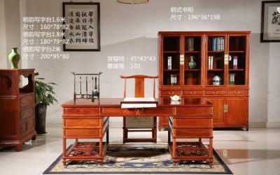 上海红木家具哪里买