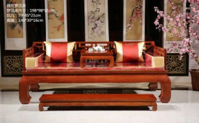 家具市场御美红木大果紫檀精品家具图3