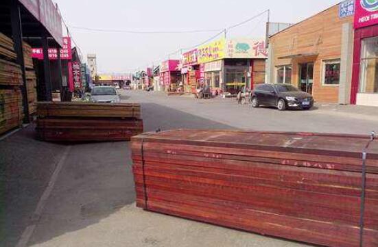 北京东坝名贵木材市场接通知,要求十日内关闭