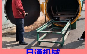 橡木香樟木防腐 木材防腐罐 木材罐生产厂家图3