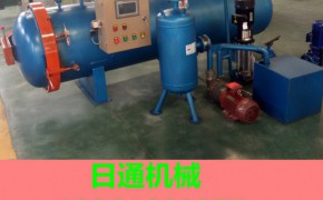 松木防腐罐 木材防腐罐 木材防腐罐厂家木材防腐罐价格图2