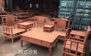 横店御美尚品大红酸枝哪里强图2