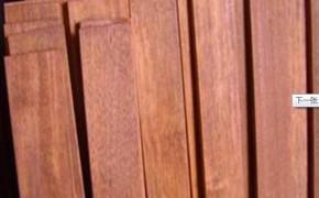 印尼菠萝格最低价格图3