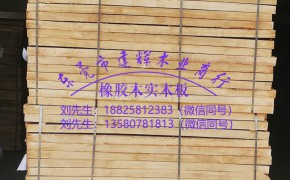 简介：