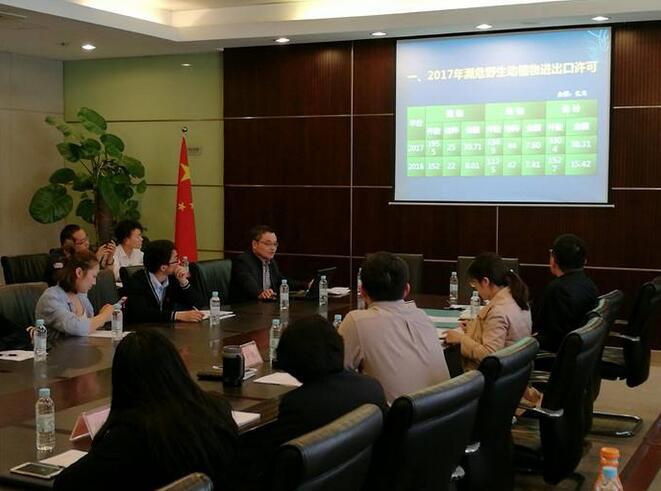上海市林业局组织召开全市濒危木材贸易相关进出口企业座谈会