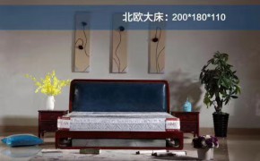 东阳红木家具厂沙发值得买图3